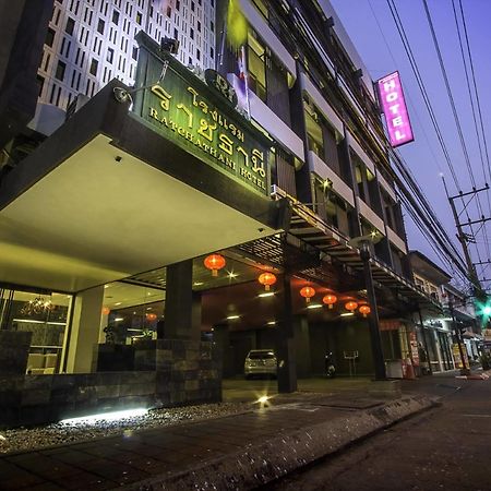 The Ratchathani Hotel Ubon Ratchathani Exteriér fotografie